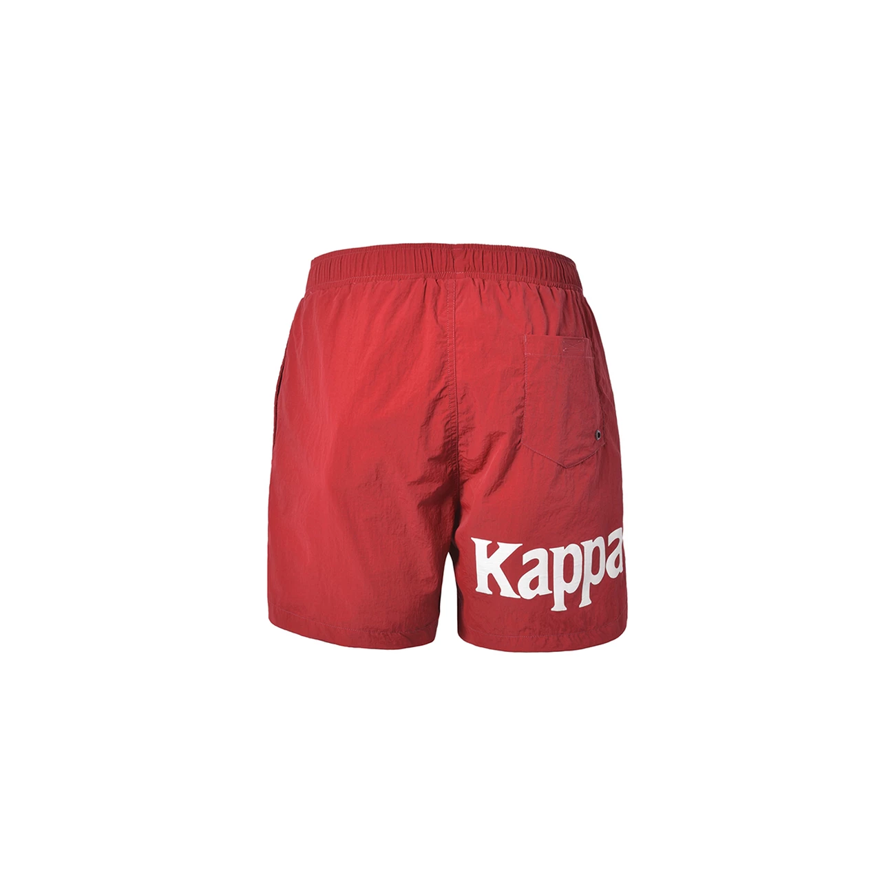 Nouveau ✔️ Multisport Homme Kappa Maillot De Bain Iouni - Rouge - Homme ROUGE 😉 2 Nouveau ✔️ Multisport Homme Kappa Maillot De Bain Iouni - Rouge - Homme ROUGE 😉 – Image 2
