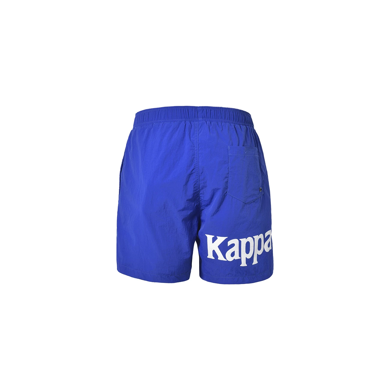 Meilleur prix 🔥 Multisport Homme Kappa Maillot De Bain Iouni - Bleu - Homme BLEU 🔥 1 Meilleur prix 🔥 Multisport Homme Kappa Maillot De Bain Iouni - Bleu - Homme BLEU 🔥