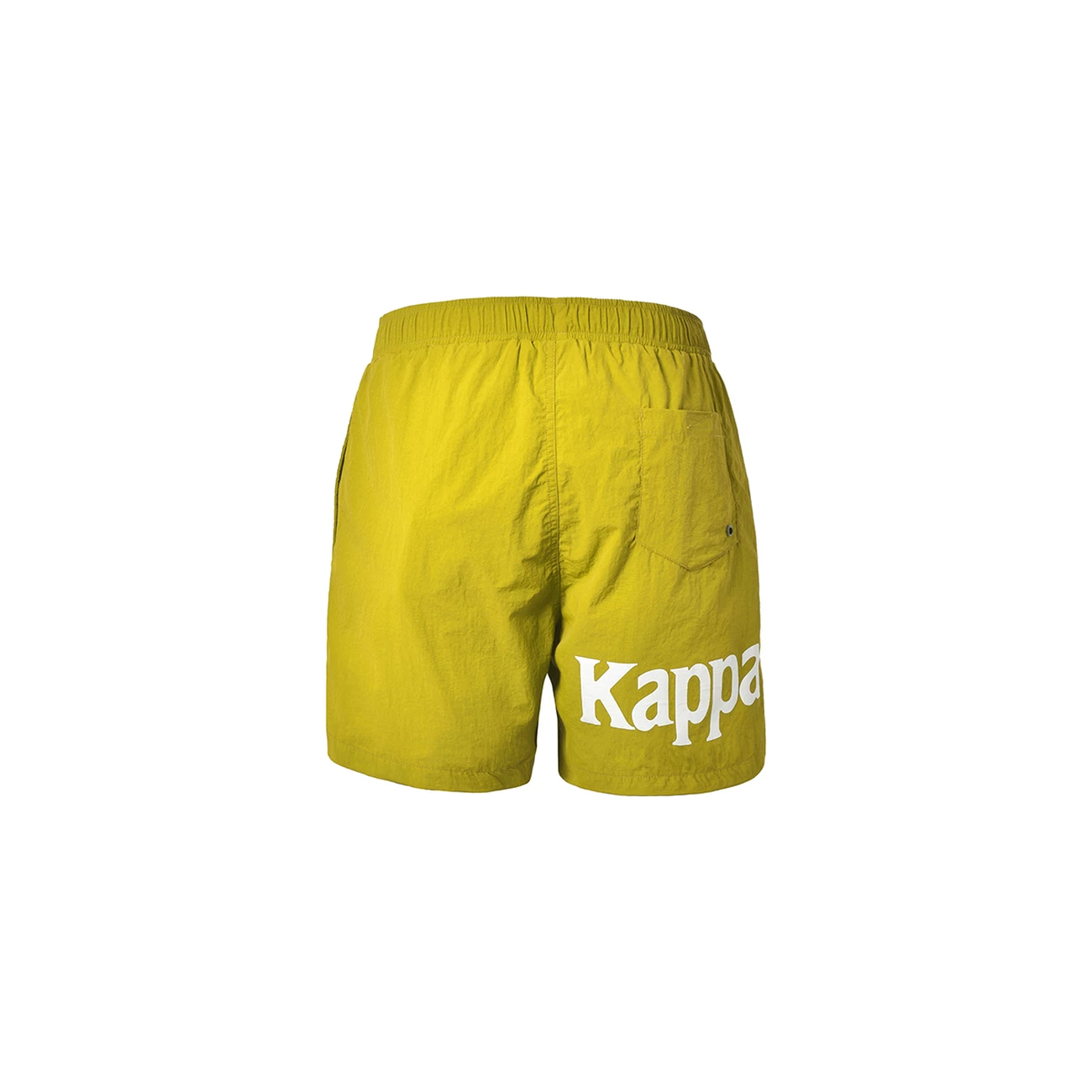 Grosses soldes 😀 Multisport Homme Kappa Maillot De Bain Iouni - Jaune - Homme JAUNE ❤️ 3 Grosses soldes 😀 Multisport Homme Kappa Maillot De Bain Iouni - Jaune - Homme JAUNE ❤️ – Image 3